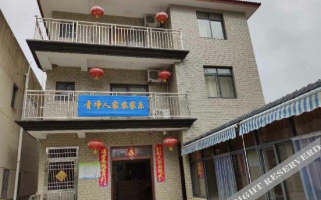 Qingjing Hostel