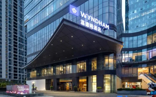 Wyndham Guangzhou Baiyun Mountain