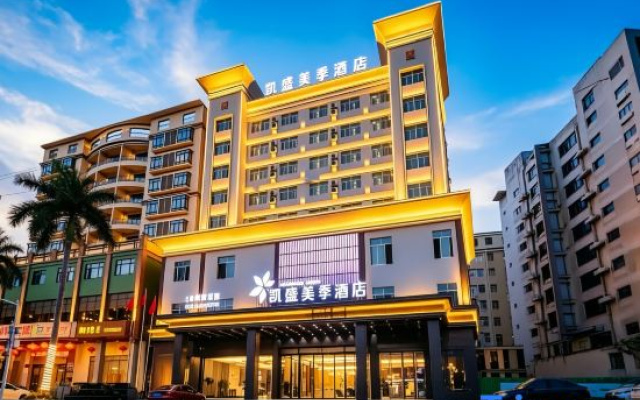 Kaisheng Meiji Hotel (Wenchang Wen Nan Old Street Branch) – Exterior – Wenchang