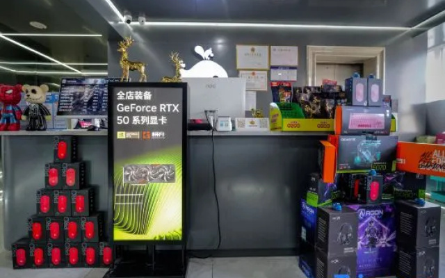 Xiaolanjing Electro-sports Hotel (Zibo Hongcheng International Shop)