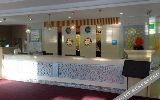 Tiantianshun Business Hotel