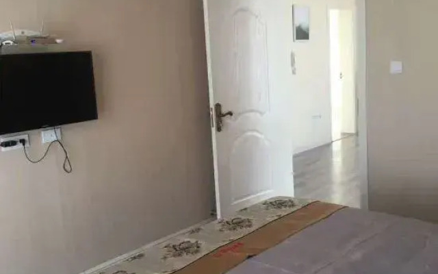 Jiaocheng Venus Boutique Apartment