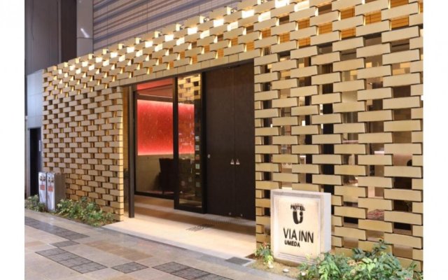 Jr West Group  Via Inn Umeda