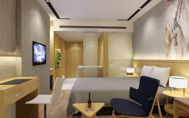 MiniMax Premier Hotel Chengdu CityCenter