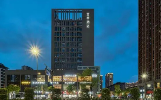 Ji  Hotel
