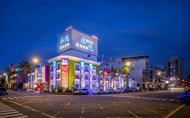 Shui Yue Boutique Motel
