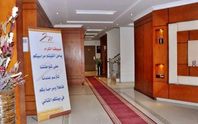 Marasicom Suites Alwaha