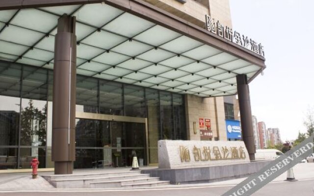 Hyatt Sands Hotel (Yibin Xuzhou Government Affairs Center)