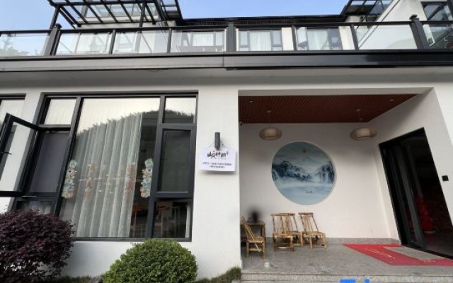 Shanfeng Zhuyun · Creekside Family Hiking Resort (Anji Longwang Mountain Rafting) – Exterior – Huzhou