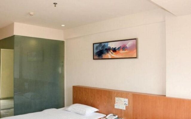 Loft Inn Shaoguan Donggang Ridge