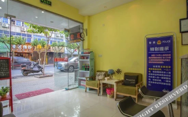 Yibaling Theme Hotel