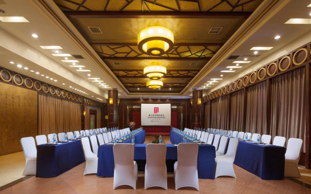 Jinjiang West Capital International Hotel