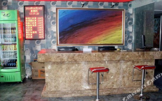 Zhongyi Hostel