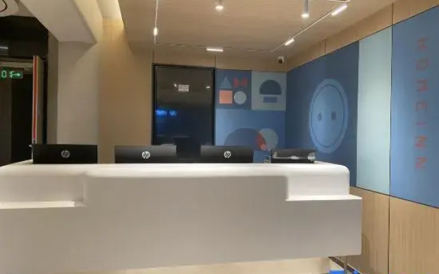 Homeinn Hotel (Xuzhou Hubushan Fengchu Food Street)