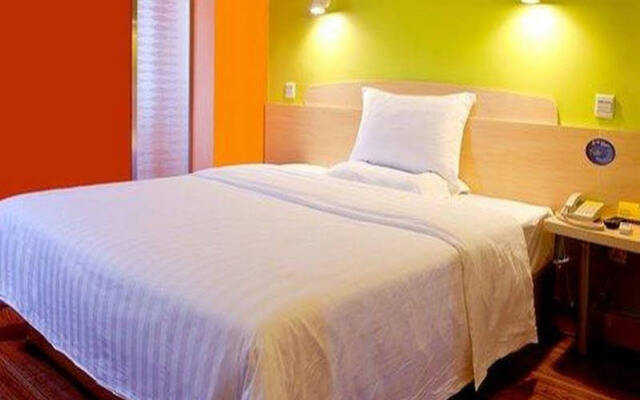 7 Days Inn Beijing Shunyi Subway Station Branch