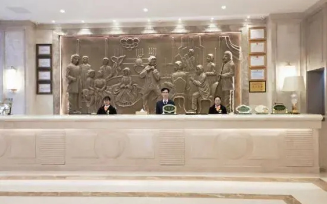 Vienna International Hotel (Shaoyang Dongkou)