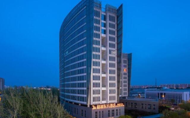 GreenTree Eastern Hotel Tianjin Wuqing District Wanda Plaza