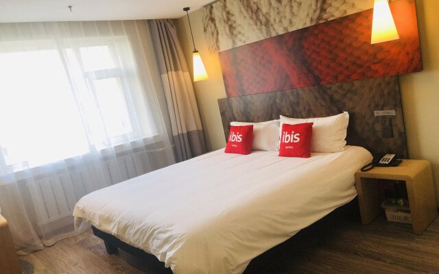 Ibis Jilin Beishan Park Hotel