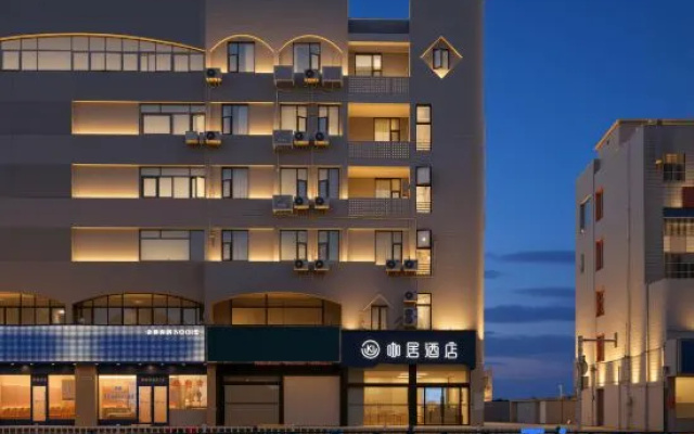 Qingmu Hotel (Taixing People's Hospital) – Exterior – Taizhou