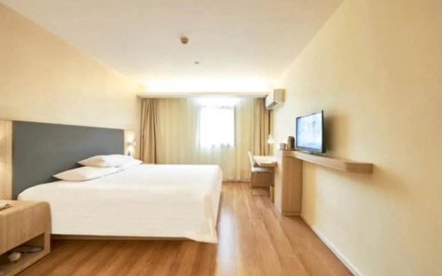 HanTing Hotel (Guangyuan Central Hospital Maternal and Child Branch)