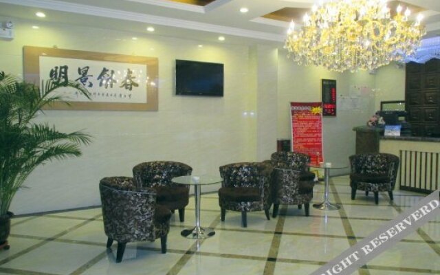 Xihu Business Hotel Xilinhot