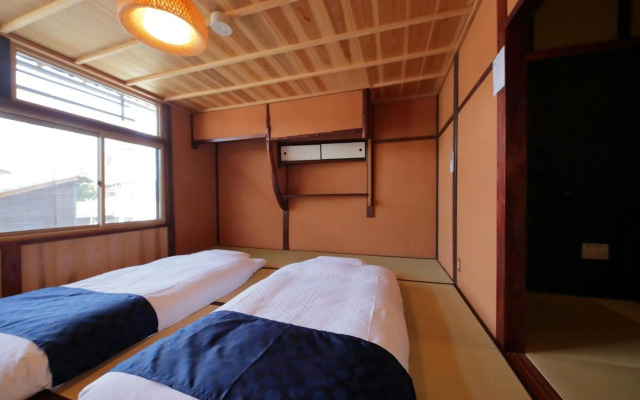 Kyoto - House / Vacation STAY 40897