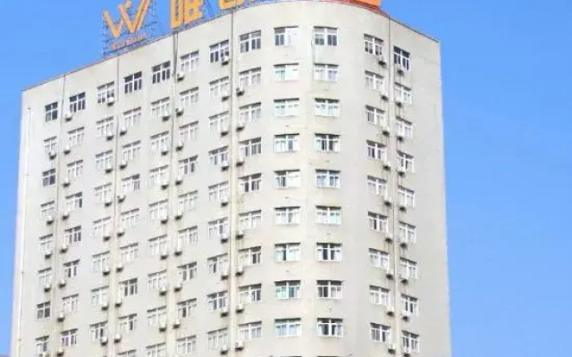 Weiou Hotel (Pingdingshan Zhongxing Road)