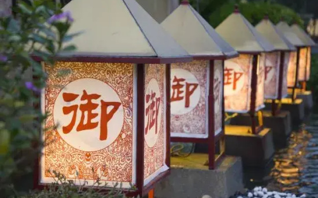 Yushuigu Hot Spring Hotel