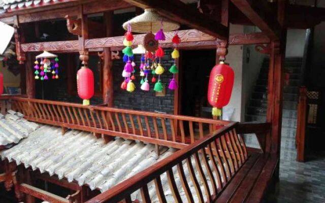 Yi Ni A Ge Inn