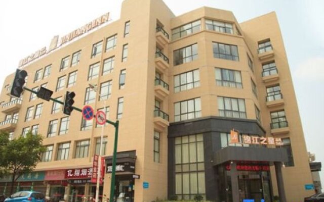 Jinjiang Inn Select Yancheng Dafeng Jinfeng South Street Hotel