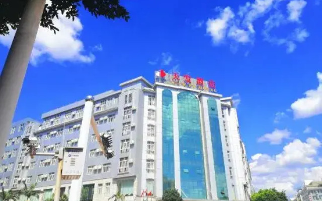 Dali Tianfa Hotel