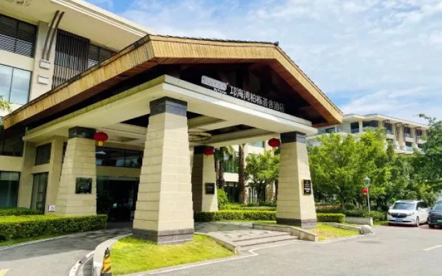 Suiton Plus By Paxton Qionghai Bay