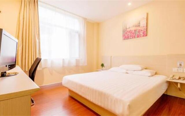 Hanting Express Tianjin Jixian Drum Tower