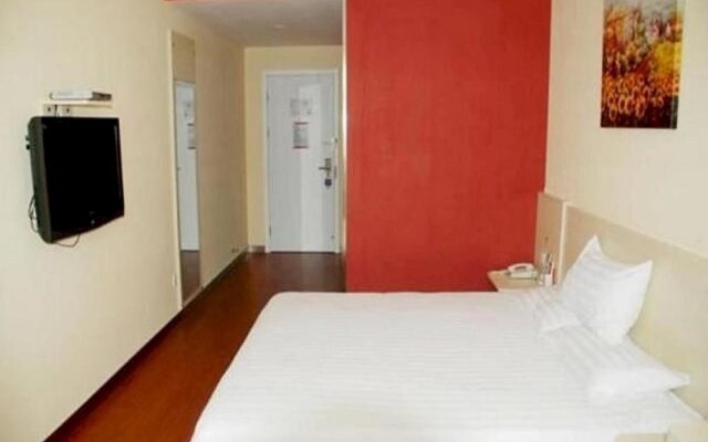 Hanting Hotel Zibo North Railway Station Lutai Avenue Store