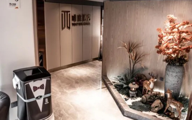 Weiting Qingju Hotel (Gucun Park)