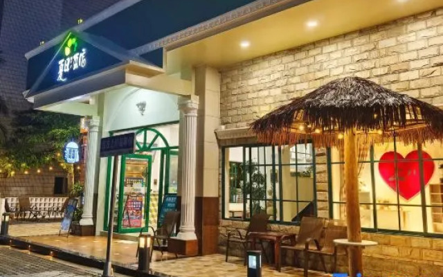 Summer Hotel (Shangchuanfei Beach)