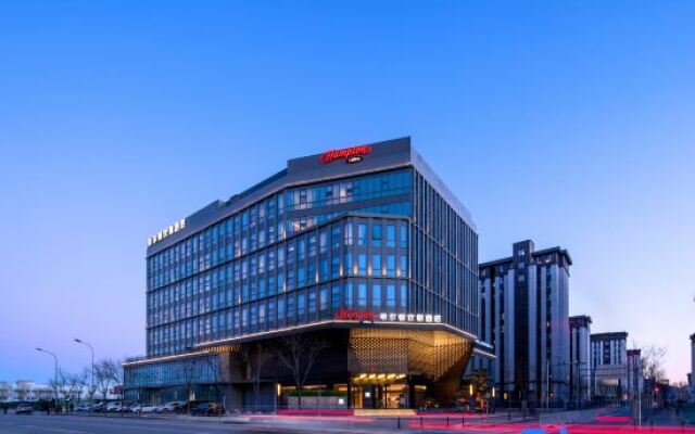 Hampton by Hilton Beijing Zhongguancun Software Park