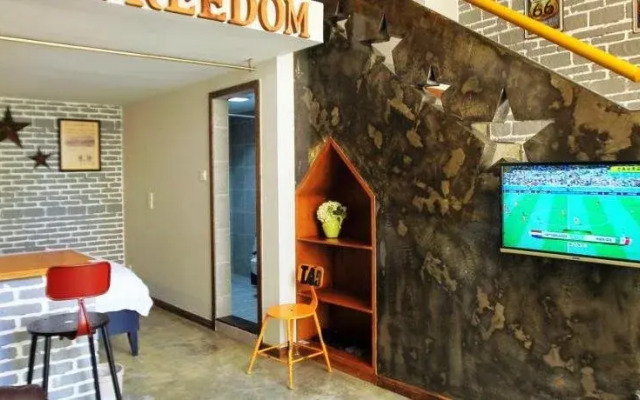Sanya Nalinali Hostel Dadonghai