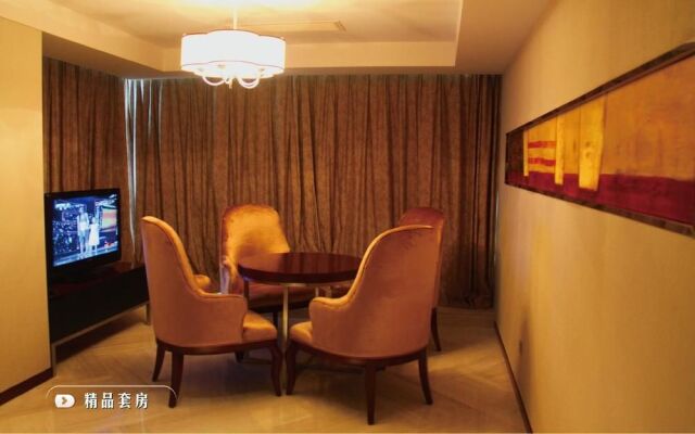 Yanzhou Shengde International Hotel