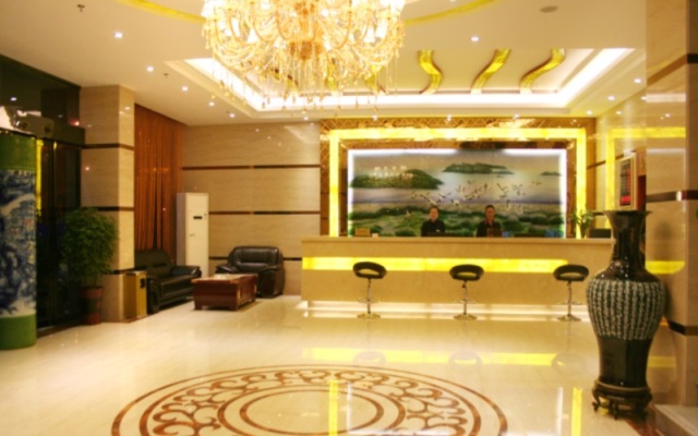 Wuyuan Poyanghu Hotel