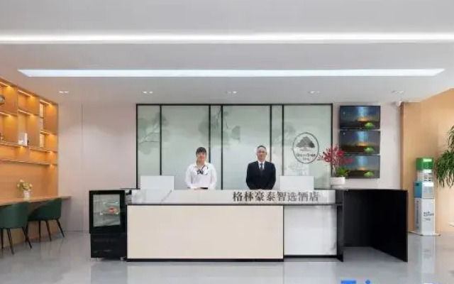 GreenTree Zhixuan Hotel (Fuzhou Zhanggang Town Changle International Airport)