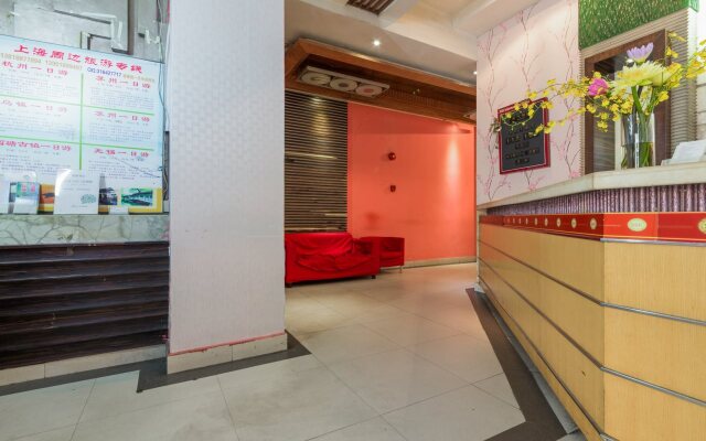 Rezen Murray Hotel (Shanghai Nanjing Road Pedestrian Street)