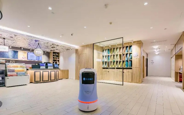Hanting Premium Hotel South Gate of Xi'an Bell Tow