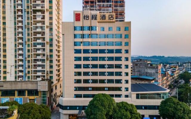 ECHENG Hotel (Chongzuo Fusui)