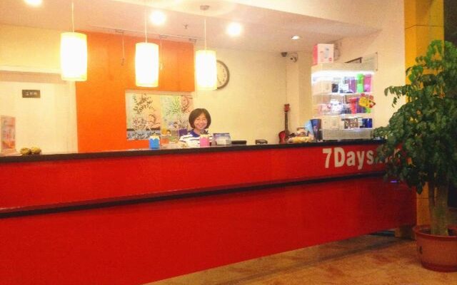 7 Days Inn Heyuan Railway Station Branch