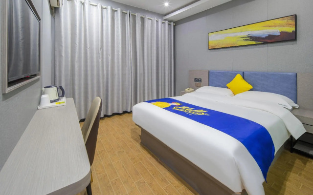 7Days Inn Hotel (Nanning Chaoyang Square Railway Station)