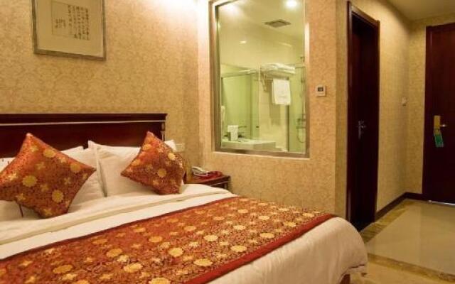 Niaochao Commercial Hotel