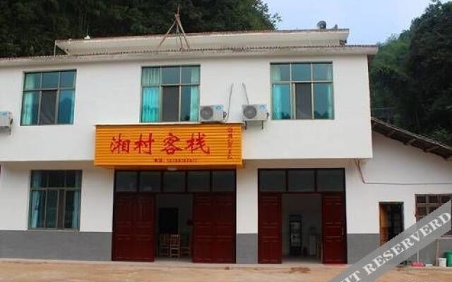 Xiangcun Inn