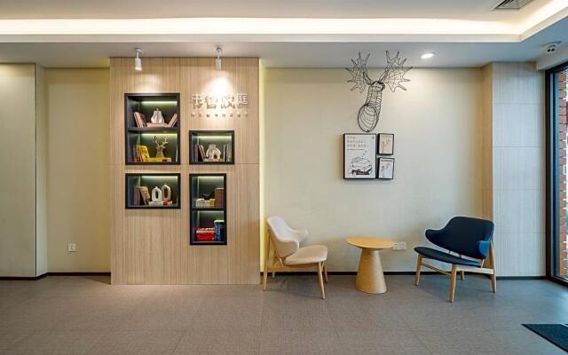 Hotel Hanting Express Shanghai Jing'an Temple New Branch