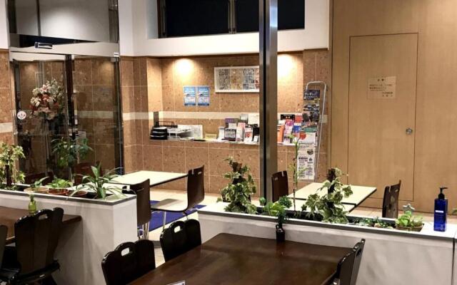 Toyoko Inn Kyoto Shijo-omiya